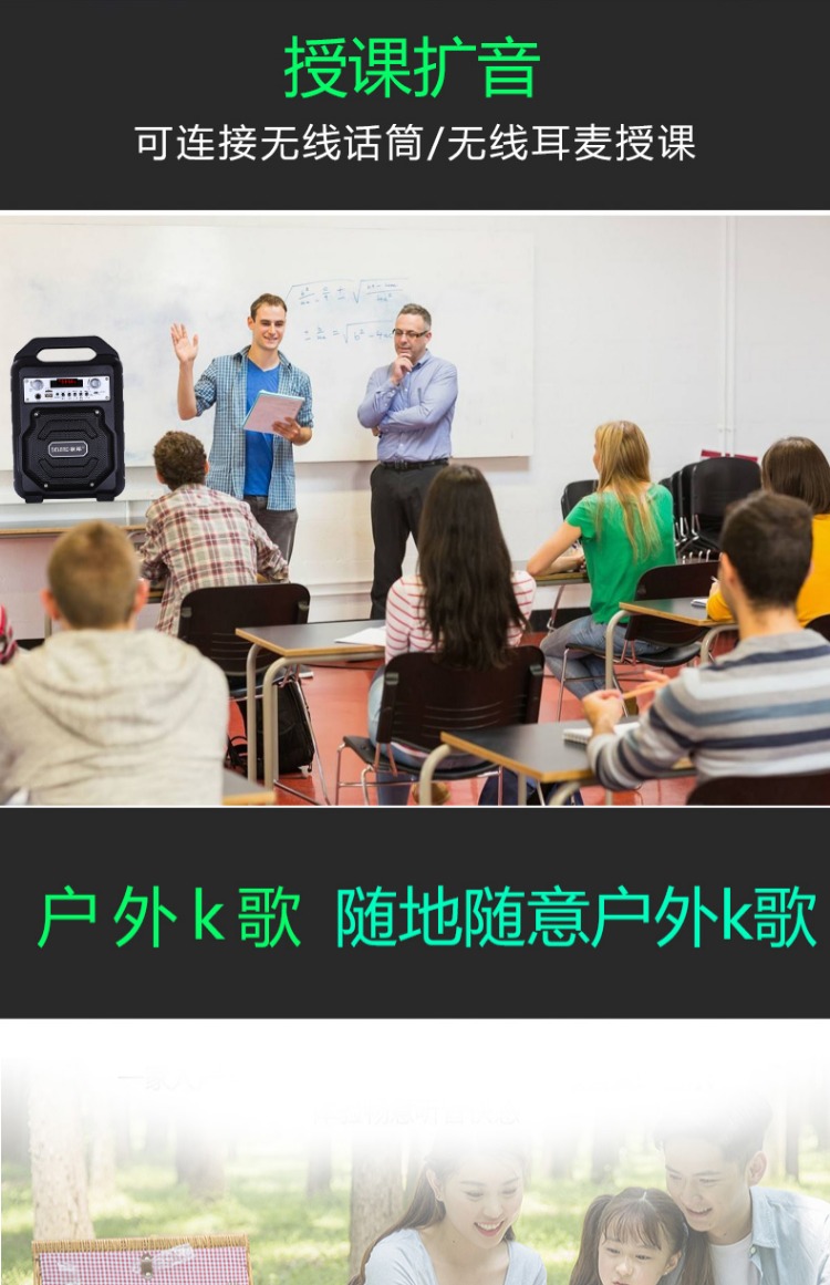 thu phát wifi Slang S23 Âm thanh Bluetooth ngoài trời loa nhảy vuông nhỏ không dây nhà siêu trầm loa siêu trầm cầm tay karaoke di động đa chức năng thẻ U đĩa WeChat bộ sưu tập mẹo - Trình phát TV thông minh