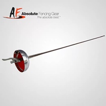 AF electric reformed sword (including hand cord) CE certified for children and adults competition training