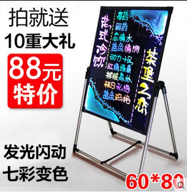 LED fluorescent board billboard light box luminous small blackboard store promotion publicity board handwriting flash electronic screen