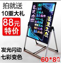 LED fluorescent board Billboard light box luminous small blackboard Shop promotion board handwritten word flash electronic screen