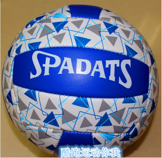 Ballon de volley-ball - Ref 2012582 Image 6