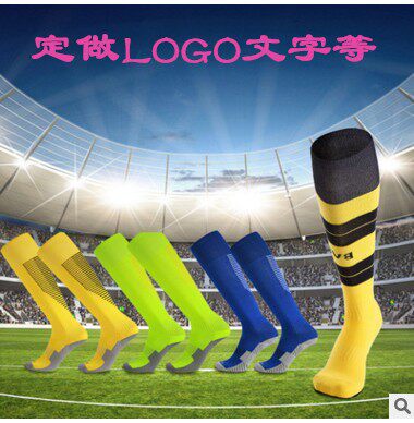 National Team Football Socks Adult Thickening Towel Bottom Over Knee Sports Socks Long Stocking Socks customizable LOGO