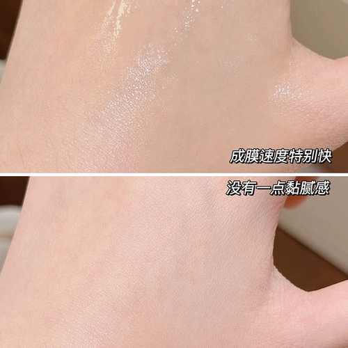 Фиксатор макияжа, мужская пудра, 30 мл, образец среднего размера, контроль жирного блеска, второе поколение