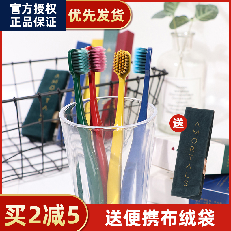 Erwood Wide Head Toothbrush Nano Soft Hair Ultra Soft Couple for Girls and Girls Adult Family Home Wooden Portuguese