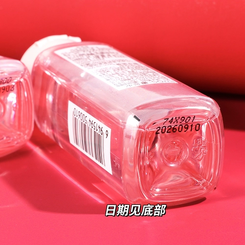 Средство для снятия макияжа, небольшая сумка, портативный очищающий бальзам для путешествий, 50 мл, официальный продукт