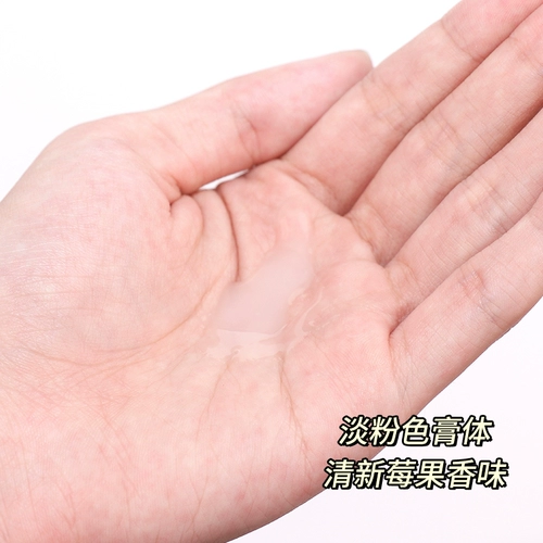 潘婷 Восстанавливающий лосьон, шампунь, сменный кондиционер для путешествий