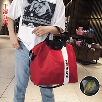 Travel bag womens short-distance portable high-capacity yoga fitness clothes storage bag go out small luggage bag
