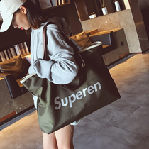 Handbags go out fashion travel clothes storage bags womens oversized capacity short-distance travel bags