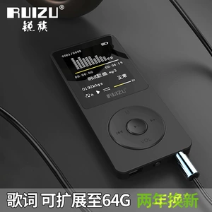 Máy nghe nhạc mp3 siêu mỏng Sharp X02 siêu mỏng Sách điện tử P3 card màn hình lossless mp5 mini walkman phiên bản sinh viên thể thao cầm tay MP6 nghe bài hát học nghe tiếng Anh