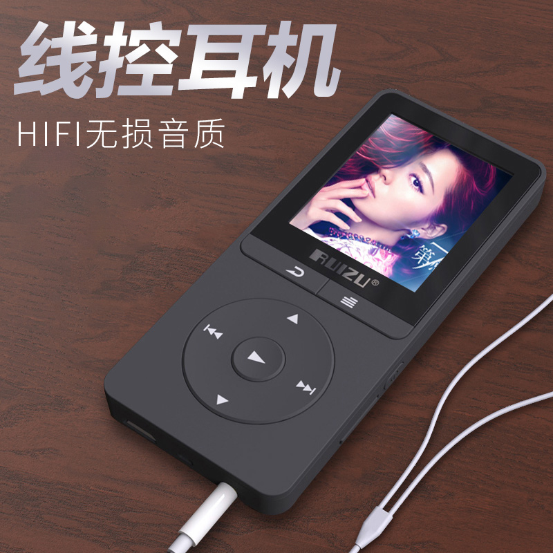 Ultra-thin mp3 music player mp4 student walkman Learn English Portable mini Read novels Listen to songs Special mobile phone under the song Long standby