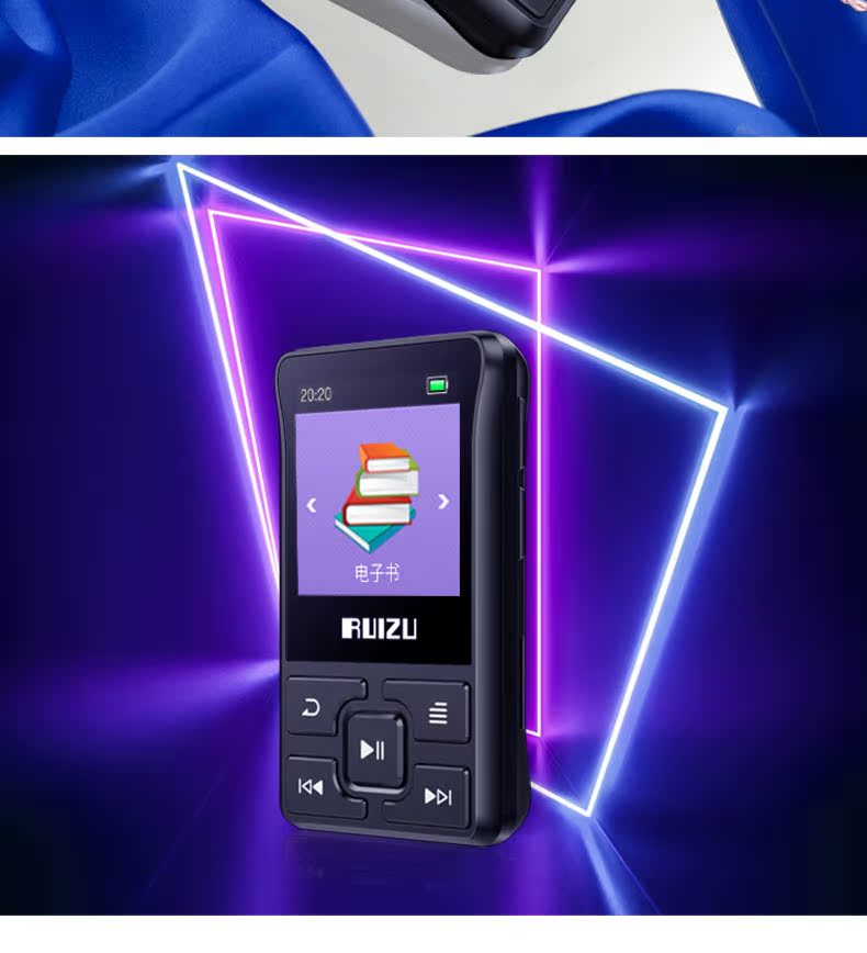 máy nghe nhạc ipod Sharp X55 chạy thể thao mp3 lossless nghe nhạc quay lại clip mp4 sinh viên di động Walkman - Máy nghe nhạc mp3 	máy nghe nhạc ak120ii