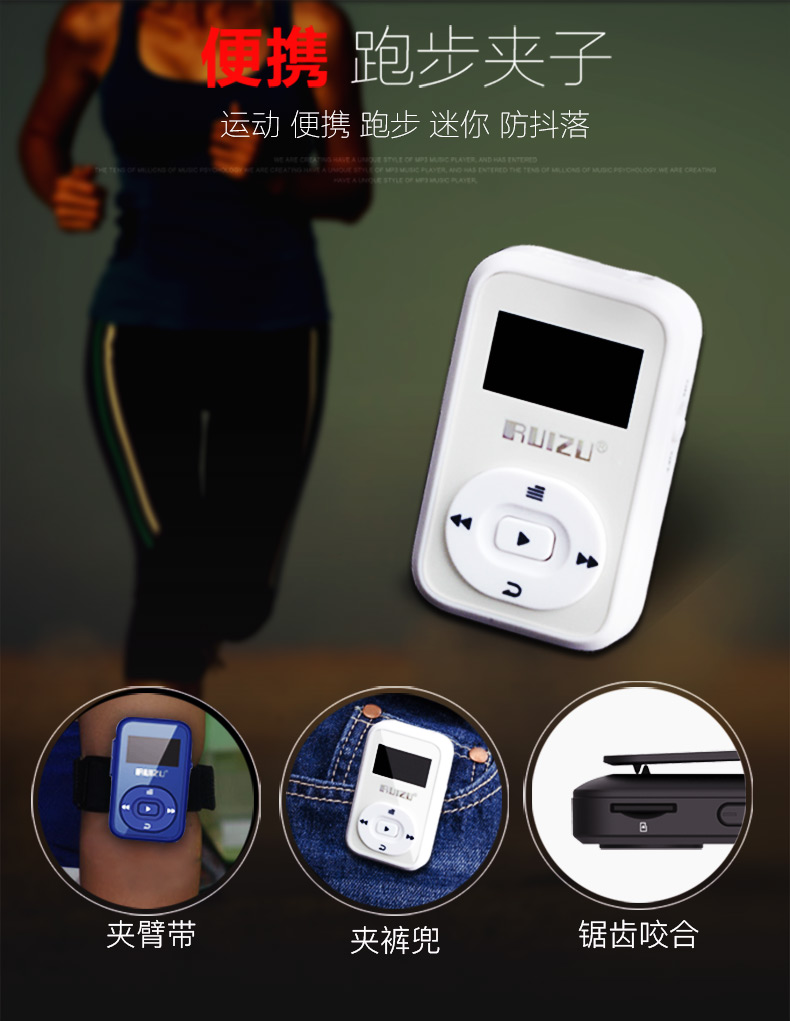 máy nghe nhạc giá rẻ Sharp x26 Bluetooth máy nghe nhạc mp3 sinh viên nhỏ cầm tay mini máy nghe nhạc cầm tay thẻ ruizu clip nhỏ gọn thể thao không dây chạy bài hát có thể được chèn thẻ p3 máy nghe nhạc giá rẻ