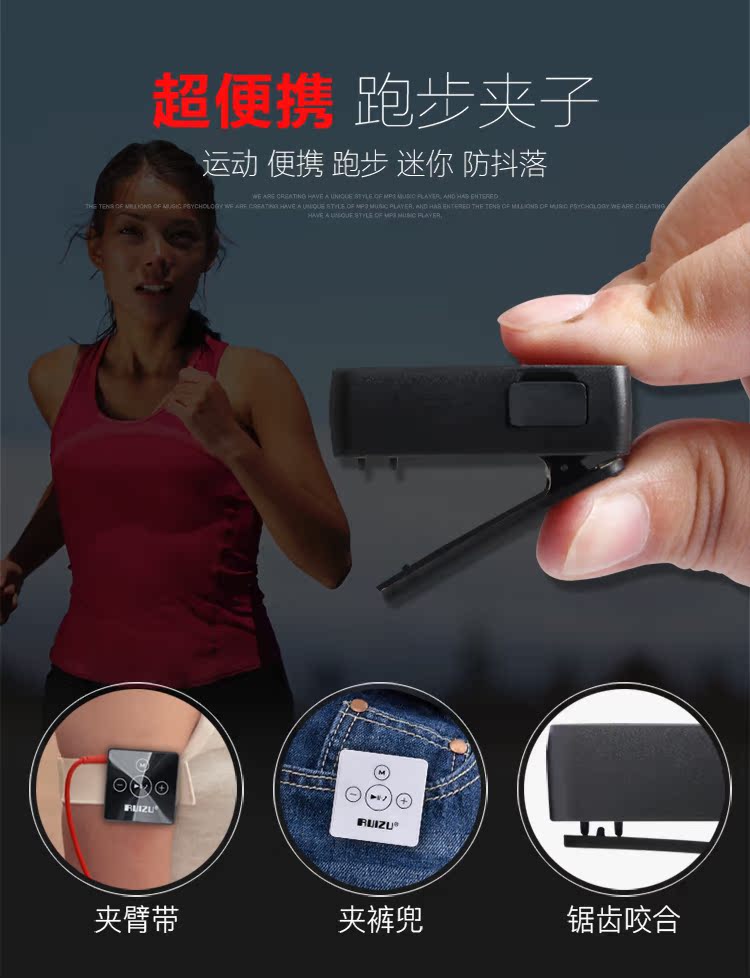 máy nghe nhạc spotify Sharp x15 Bluetooth mp3 sinh viên p4 Máy nghe nhạc Walkman siêu nhỏ cầm tay học tiếng Anh mini nghe bài hát đi kèm với bộ nhớ thể thao mô hình sinh viên đa chức năng kết nối điện thoại di động p3 máy nghe nhạc có bluetooth