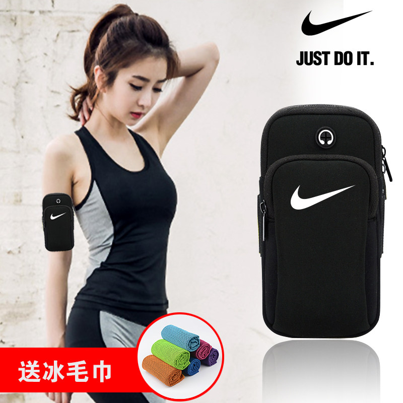 Running mobile phone arm sleeve Huawei durable outdoor men's equipment universal female arm with wrist bag sports arm sleeve