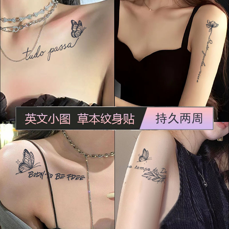 Herbal Tattoo Stickers Waterproof for Women, Long-Lasting, English Text, Sexy, ins Styles, Arm, Collarbone, Butterfly, Realistic Small Design, High-End Feel