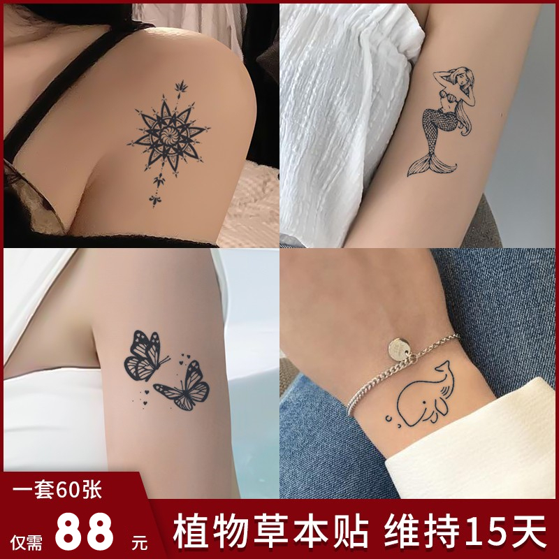 60 Herbal Tattoo Stickers, Semi-Permanent, Waterproof, Long-Lasting, Realistic, High-End Feel, Unisex, ins Style Juice Tattoo Stickers