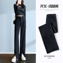 Open wide leg pants women Summer high waist drape feel 2021 thin new straight tube split casual mopping suit women pants