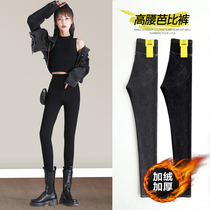 Black plus velvet leggings women wear autumn and winter 2021 New High waist slim slim stretch denim Barbie pants