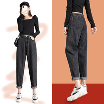 Black plus velvet jeans womens autumn and winter 2021 New loose thin Harlan nine-split straight daddy pants