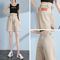 Black denim shorts womens summer straight loose 2021 thin new high-waisted wide-legged a five-point Middle pants