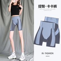 Kaka belly lift hip shark shorts Women summer 2021 thin new shaping abdomen yoga bottoming five-point pants