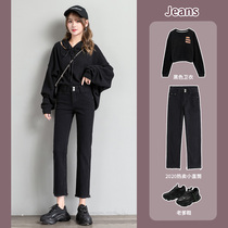 Black high-waisted jeans womens straight loose spring and autumn clothes 2021 New burrs nine points thin pipe pants