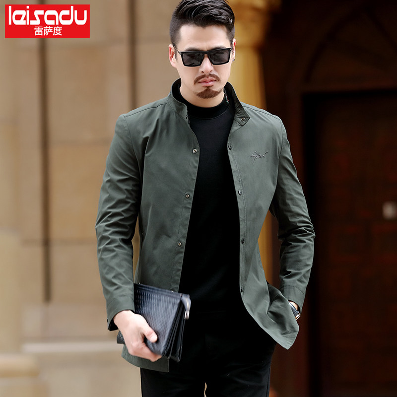 Blouson homme manches longues en Nylon - Ref 3116645 Image 1