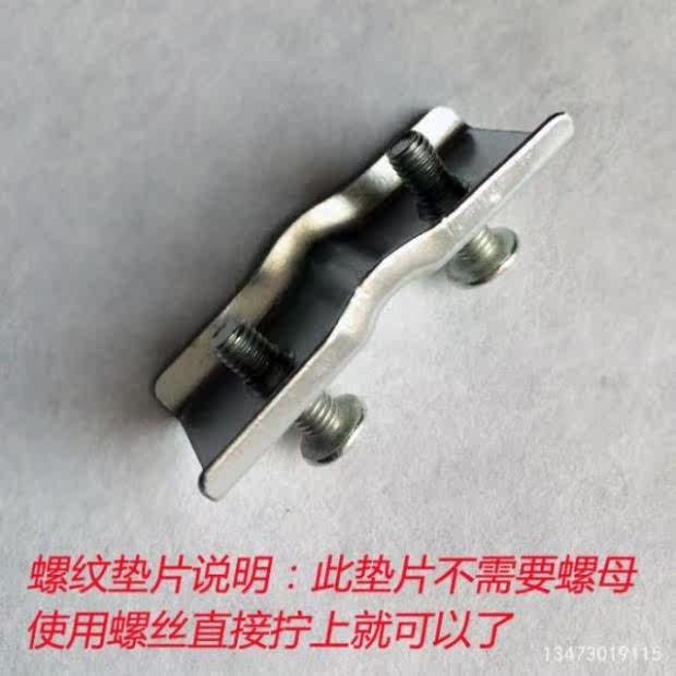 Panier pour vélo en plastique - Ref 2269354 Image 31