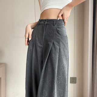 Designed with Three-Dimensional Floral Patterns, Women's Wide-Leg Pants for Summer, High-Waisted, Slimming, Drapey, Loose-Fitting Pants, Unique Pleated Suit Pants