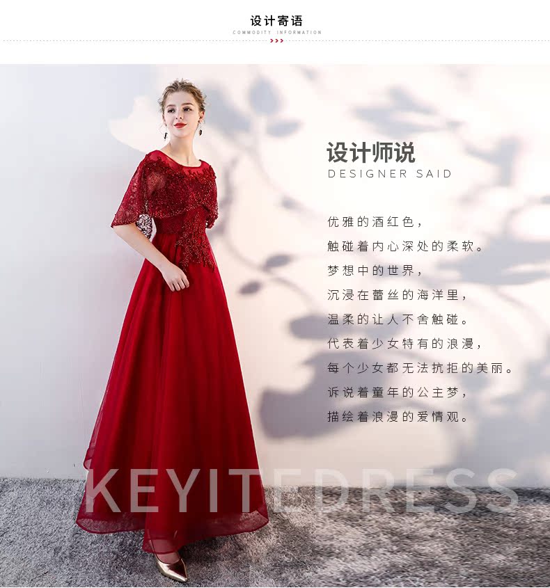 Robe du soir conventionnel - Ref 3210852 Image 8