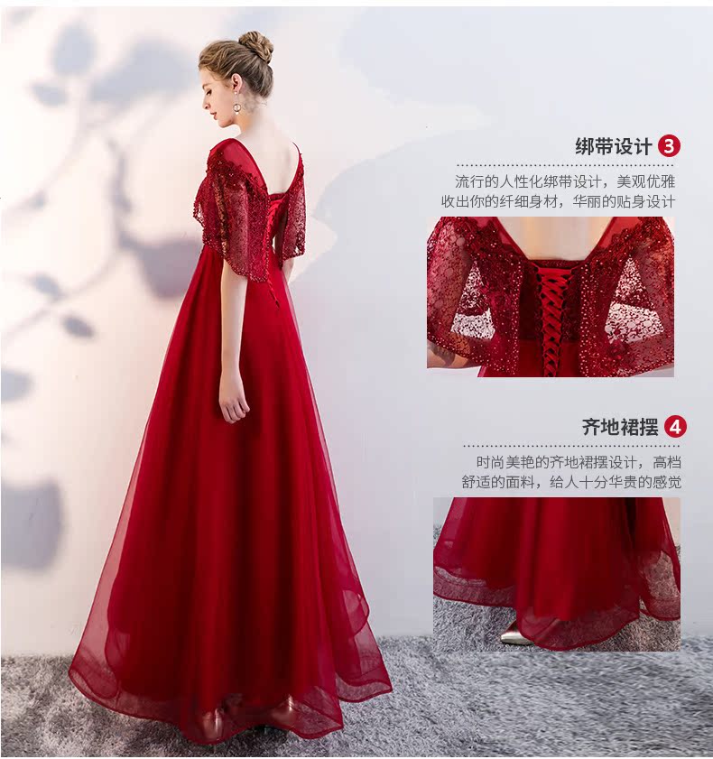 Robe du soir conventionnel - Ref 3210852 Image 11