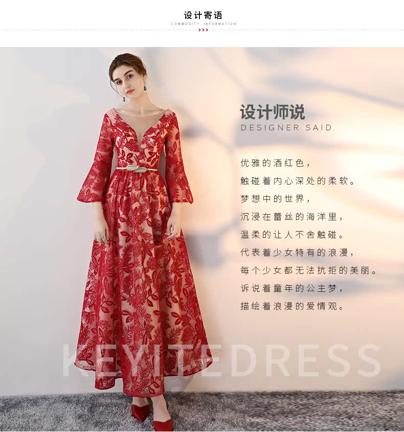 Robe de soirée conventionnel - Ref 3211192 Image 8