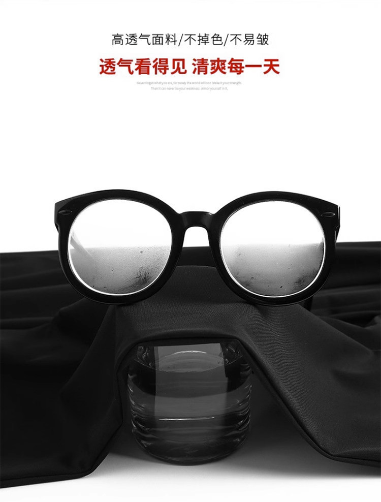 孕妇裤秋季外穿不勒肚子喇叭裤2026小个子秋冬百搭长裤黑色休闲裤 — 9