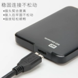 振发 Lenovo F308 F309 F360S F310S мобильный жесткий диск кабель для передачи данных 1T 2T 4TB портативный внешний USB3.0 высокоскоростной кабель передачи данных 2,5-дюймовый жесткий диск