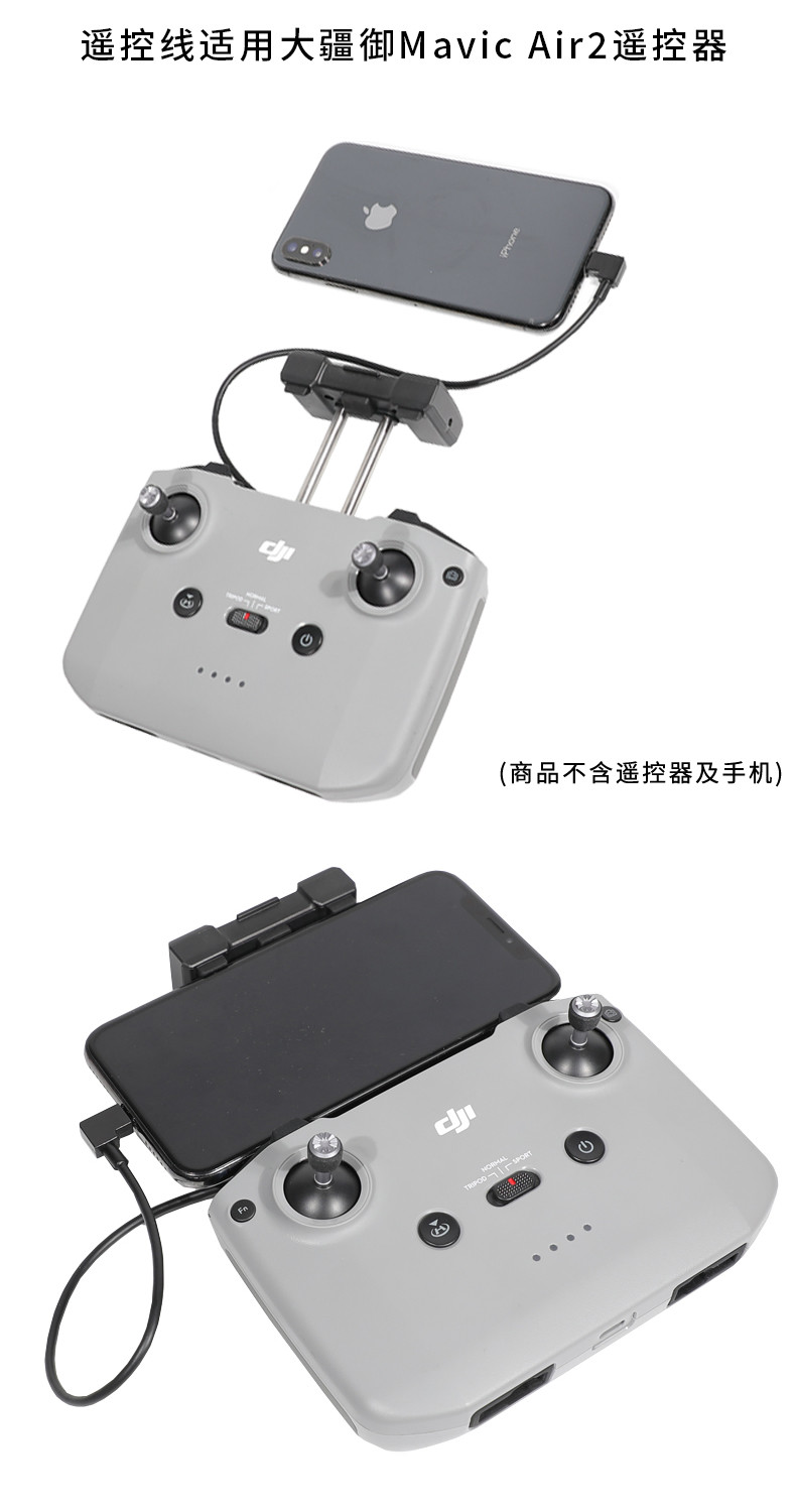DJI-18-1.jpg