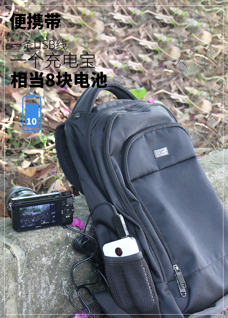 NP-FW50-17.jpg