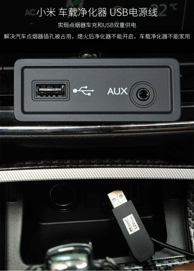小米-12V-5.5-2.5弯头-3.jpg