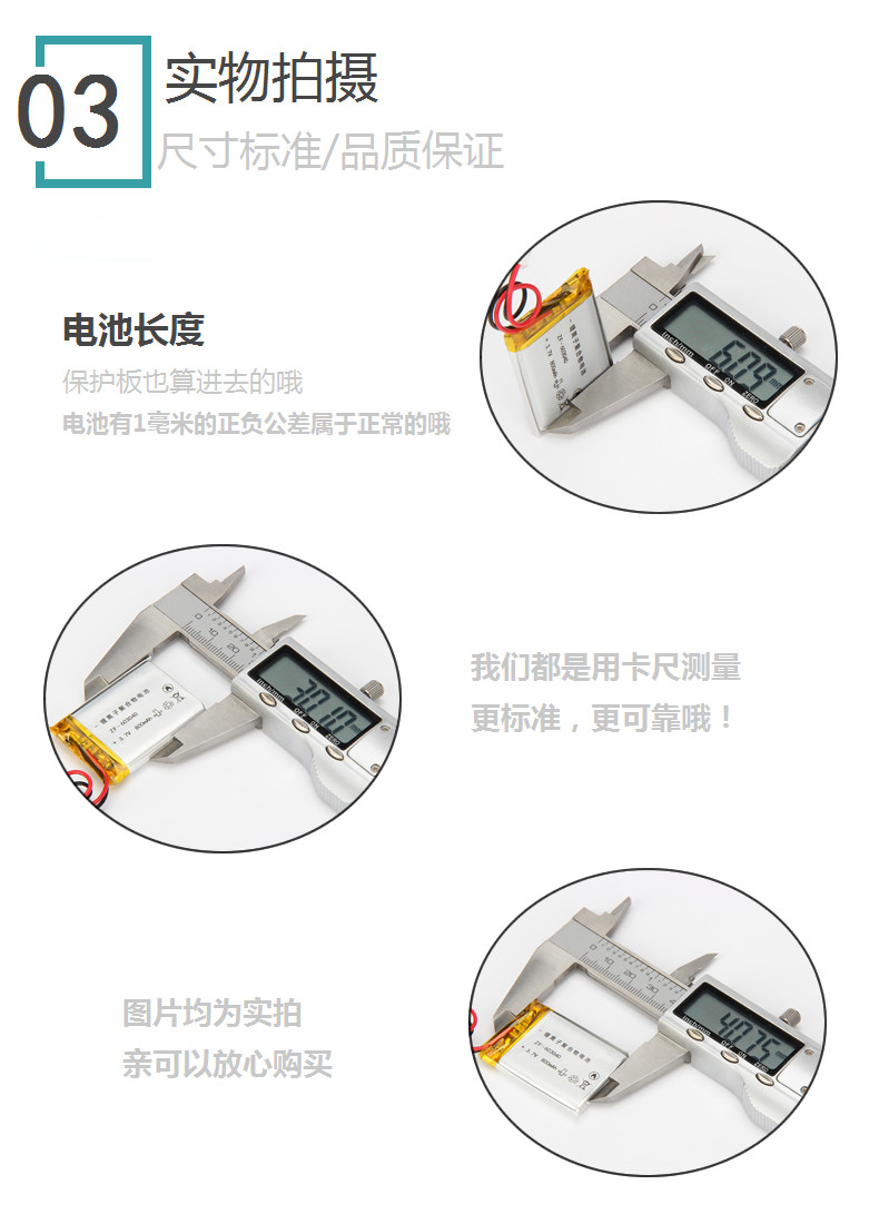 603040-11.jpg