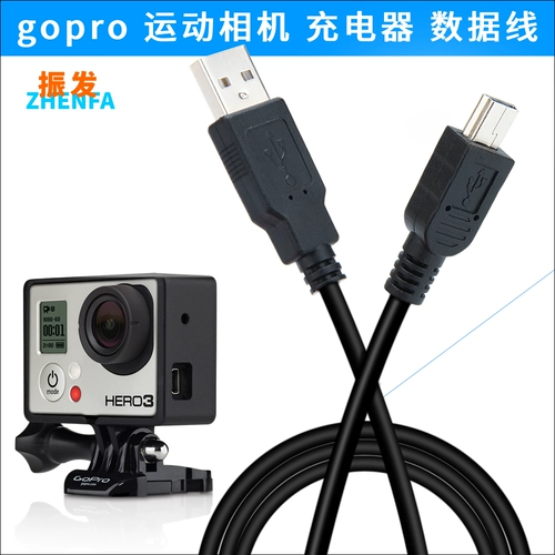 振发 Подходит для GoPro Sports Camera Data Cable Hero3/3+ Hero4 Hero2 Black Dog Hero6/5/7/9/10