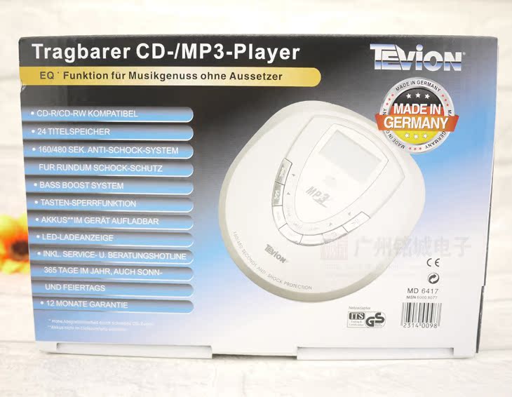 máy mp3 sony Đức nhập khẩu CD Walkman Hỗ trợ MP3 Tiếng Anh CD CD Máy giáo dục trước khi sinh Di động - Máy nghe nhạc mp3 máy nghe nhạc fiio m5