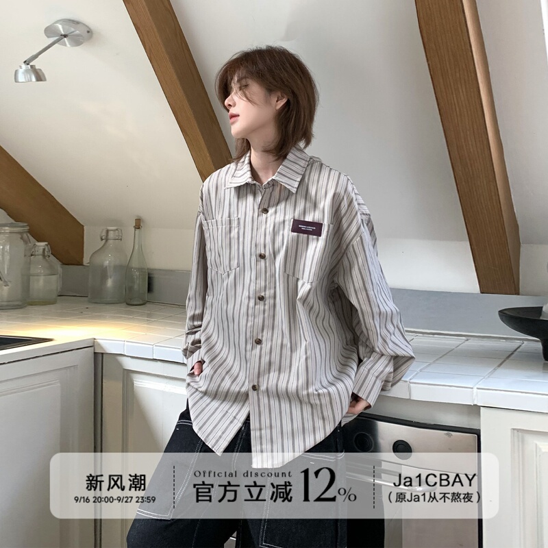 Ja1 Never Stays up Late Japanese Retro Hong Kong Style Striped Shirt Women's Long-Sleeved Youthful Unisex Loose Top Men's Ja1 Never Stays up Late Japanese Retro Hong Kong Style Striped Shirt Women's Long-Sleeved Youthful Unisex Loose Top Men's