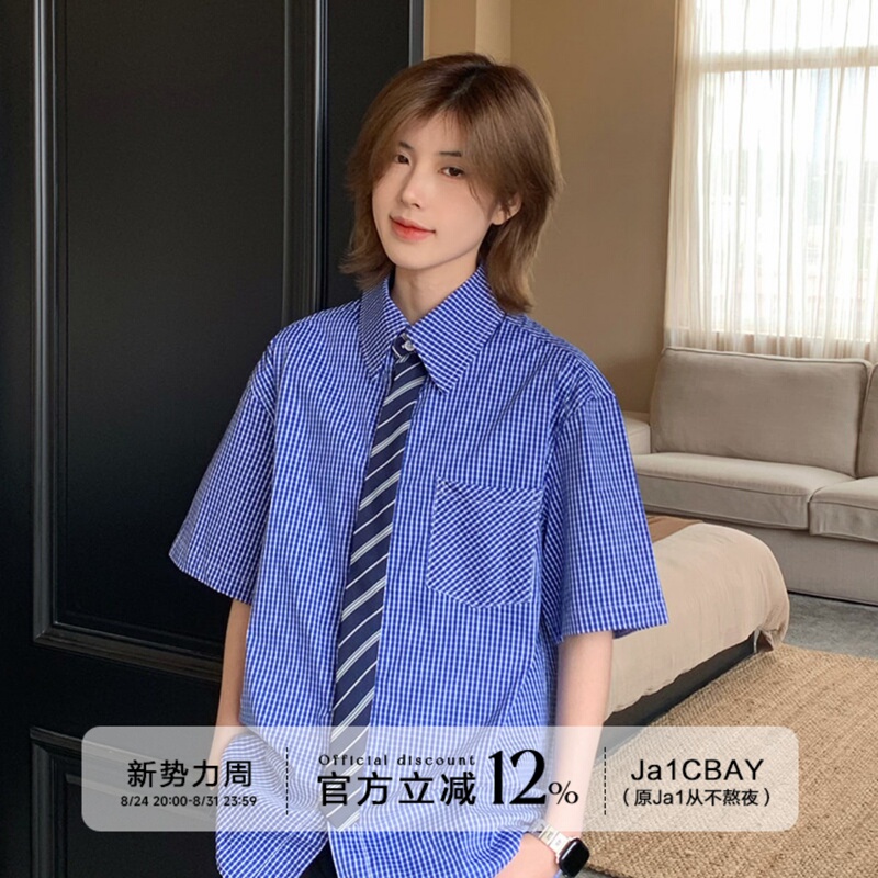 Ja1 Never Stays up Late, American Retro Fake Tie High-End Intellectual Short-Sleeved Shirt, Unisex Plaid Shirt