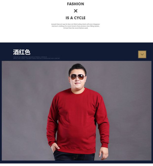 [Tùy chỉnh] mùa xuân và mùa thu dày cotton áo len nam dài tay màu rắn quần áo mùa thu kích thước lớn hàng năm làm việc dịch vụ lớp quần áo hoodie tím