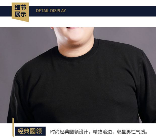 [Tùy chỉnh] mùa xuân và mùa thu dày cotton áo len nam dài tay màu rắn quần áo mùa thu kích thước lớn hàng năm làm việc dịch vụ lớp quần áo hoodie tím