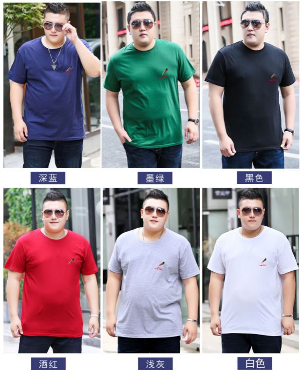 Áo thun nam tay ngắn màu mỡ rộng thêm cỡ lớn Chất béo cotton cotton nửa tay cộng với phân bón để tăng t áo thun nam tay ngắn có nón