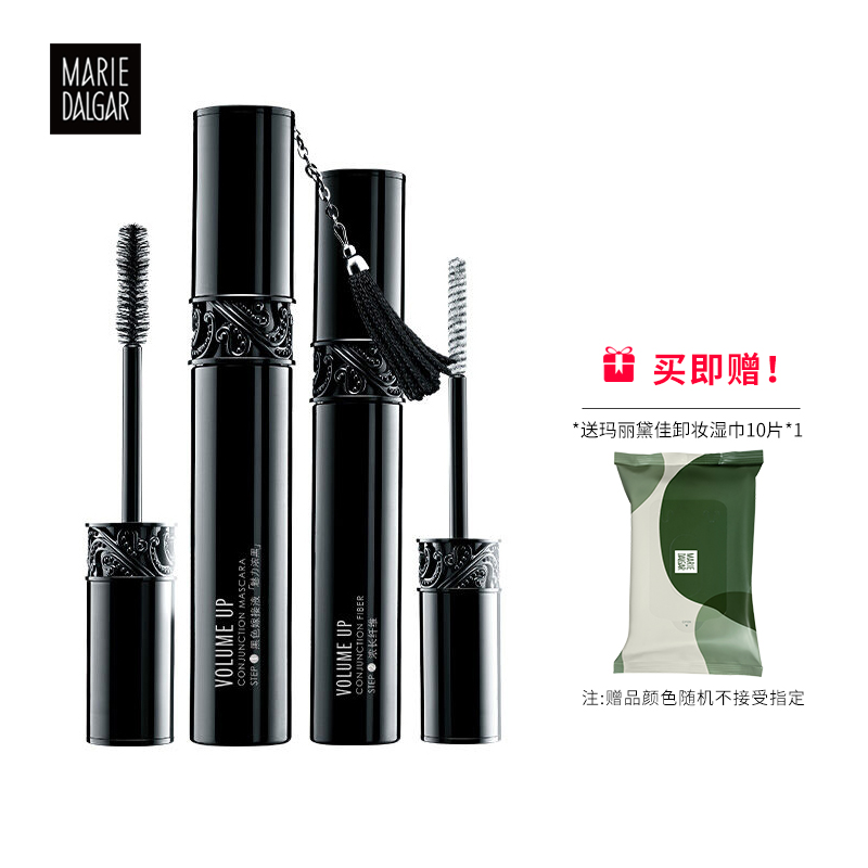Mary Deca black tassel secret language mascara flying curl version thick and long Waterproof sweat-resistant non-smudging