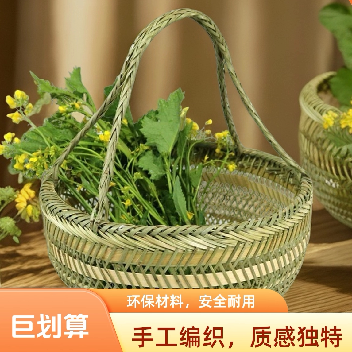 手作りの竹編みフルーツ＆野菜かご、緑と天然の竹編み卵型キッチン収納かご、ショッピングかご