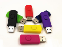 Forever 128mb 256M 512M 1G 2G 4G 8g16G32G Large and small capacity BID custom LOGO