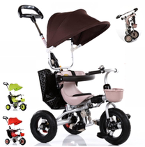 EDGER childrens tricycle bicycle 1-3 years old 2-6 foldable lightweight baby stroller with fence Self-propelled