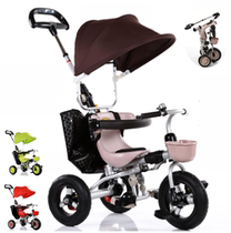 Edger childrens tricycle bicycle 1-3 years old 2-6 foldable light with guardrail baby trolley by itself